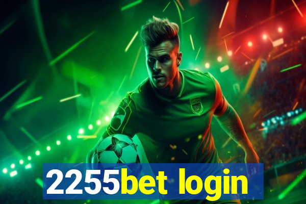 2255bet login